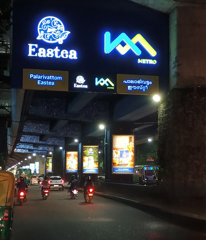 hoarding advertising agency