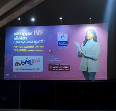 hoarding advertising agency