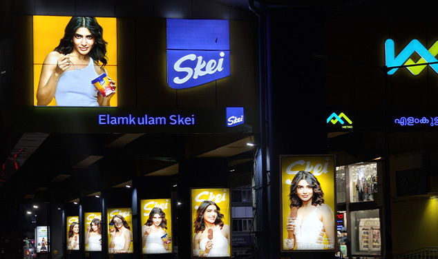 outdoor advertising screen