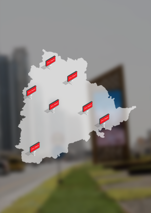 Outdoor advertising agency with LED screens for vibrant displays
