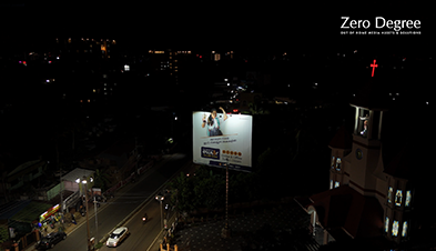 outdoor advertising screen